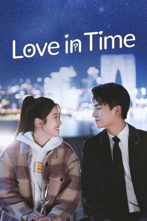 Love In Time (2022) poster