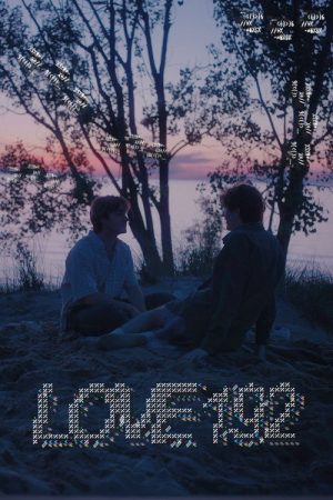 Love192 (2025) poster