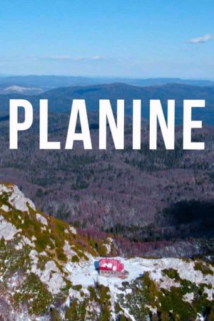 Planine (2023) poster