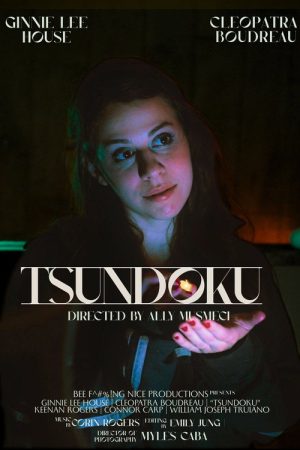 Tsundoku (2026) poster