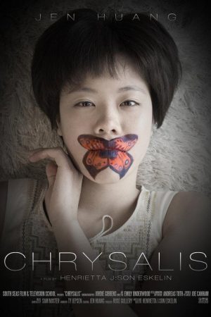 Chrysalis (2016) poster