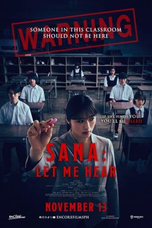 Sana: Let Me Hear (2024) poster