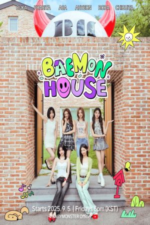 BAEMON HOUSE (2025) poster