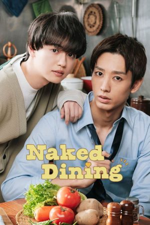 Naked Dining (2023) poster