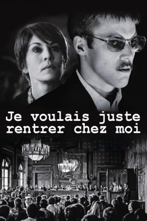 I Just Wanted to Go Home (2017) poster