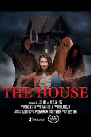 The House (2021) poster