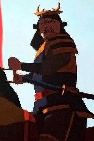 Senjo (2019) poster