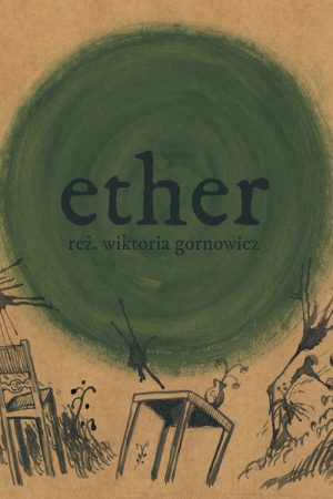 Ether (2024) poster