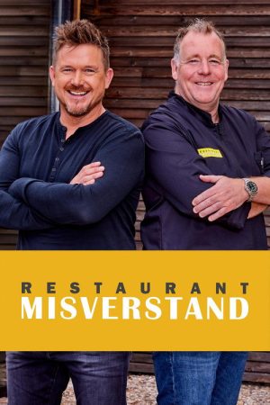 Restaurant Misverstand (2020) poster