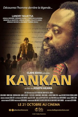 Kankan (2022) poster