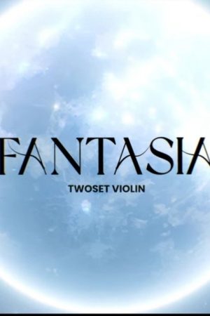 Fantasia (2022) poster