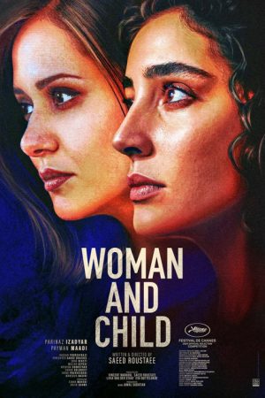 Woman and Child (2025) poster