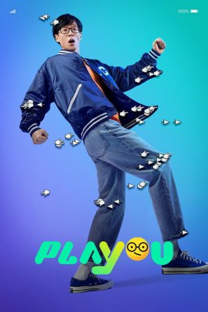 PLAYou (2022) poster