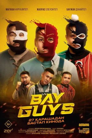 Bayguys (2025) poster