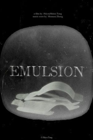 EMULSION (2026) poster