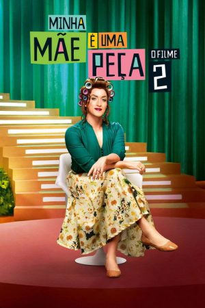 My Mom Is a Character 2 (2016) poster
