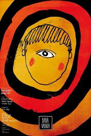 Baba Vanga (2016) poster
