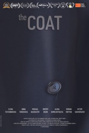 The Coat (2020) poster