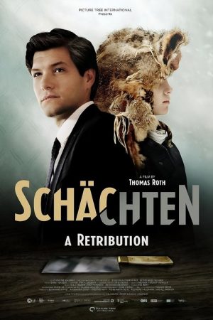 A Retribution (2022) poster