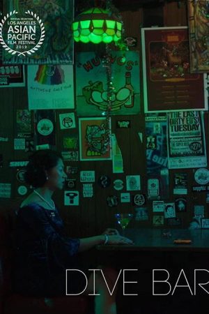 Dive Bar (2019) poster