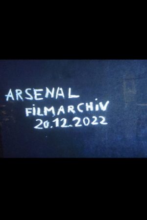 Arsenal Film Archive (2022) poster