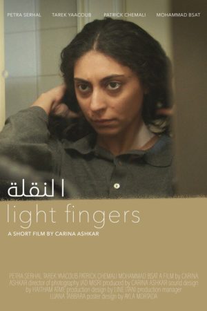 Light Fingers (2021) poster