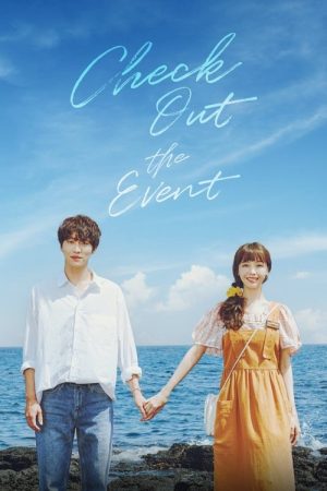 Check Out the Event (2021) poster