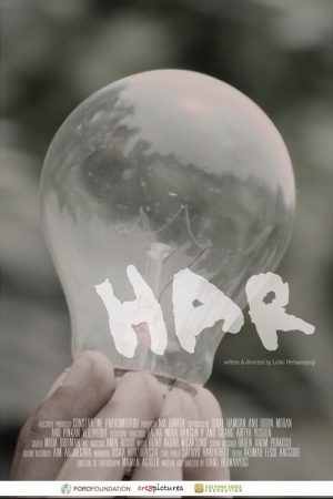 Har (2018) poster