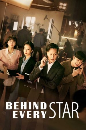 Behind Every Star (2022) poster