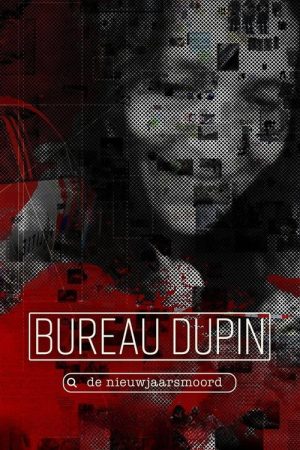 Bureau Dupin (2023) poster