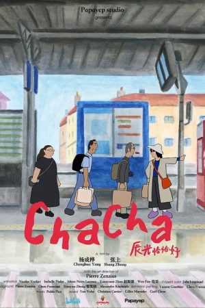 Chacha (2022) poster