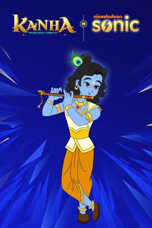 Kanha – Morpankh Samraat (2023) poster