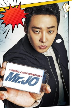 Special Labor Inspector, Mr. Jo (2019) poster
