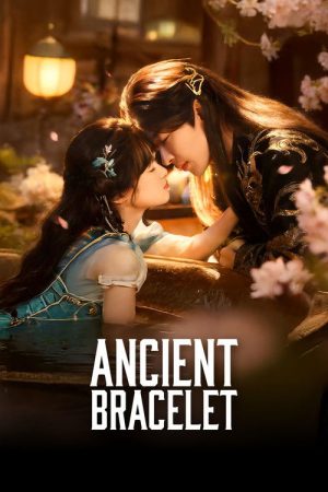 Ancient Bracelet (2026) poster