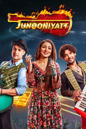 Junooniyatt (2023) poster