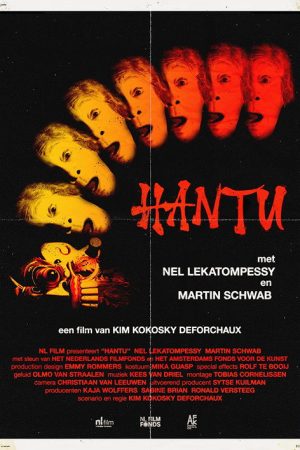 Hantu (2021) poster