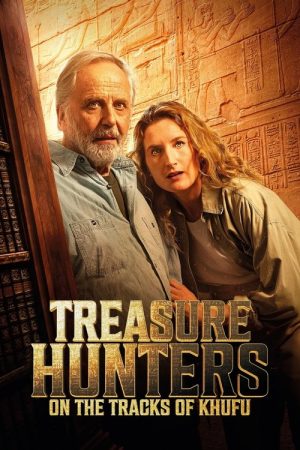 Treasure Hunters: On the Tracks of Khufu (2025) poster