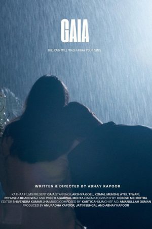 Gaia (2024) poster