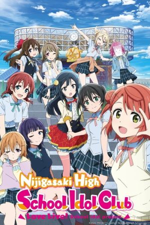 Love Live! Nijigasaki High School Idol Club (2020) poster