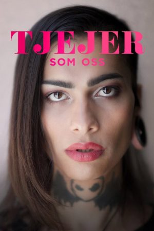 Tjejer som oss (2017) poster