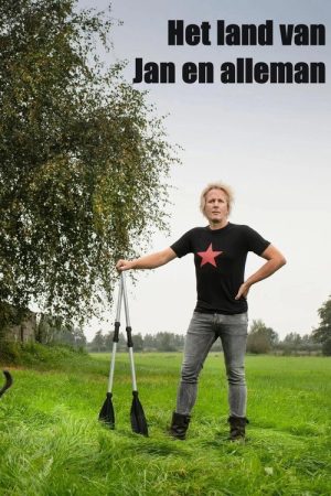 Het land van Jan en Alleman (2023) poster