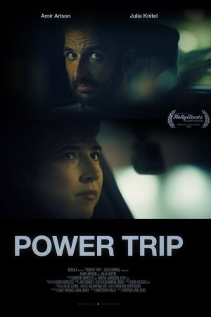 Power Trip (2026) poster