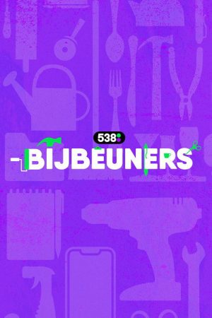 BIJBEUNERS (2023) poster