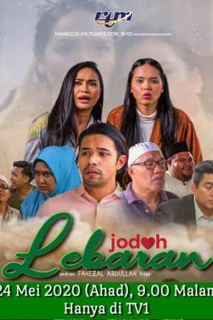 Jodoh Lebaran (2020) poster