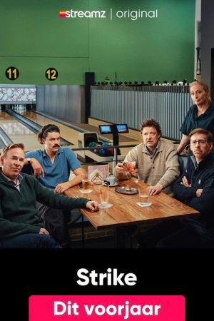 STRIKE! (2026) poster