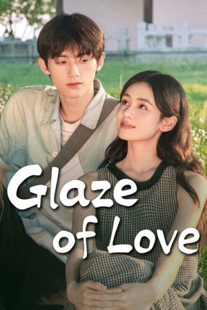 Glaze of Love (2026) poster