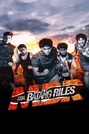 Mga Batang Riles (2025) poster