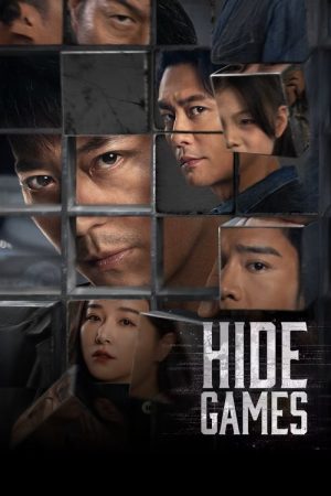 Hide Games (2025) poster