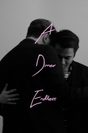 A Dinner Endless (2022) poster