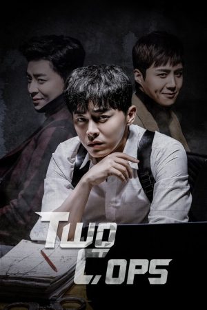 Two Cops (2017) poster
